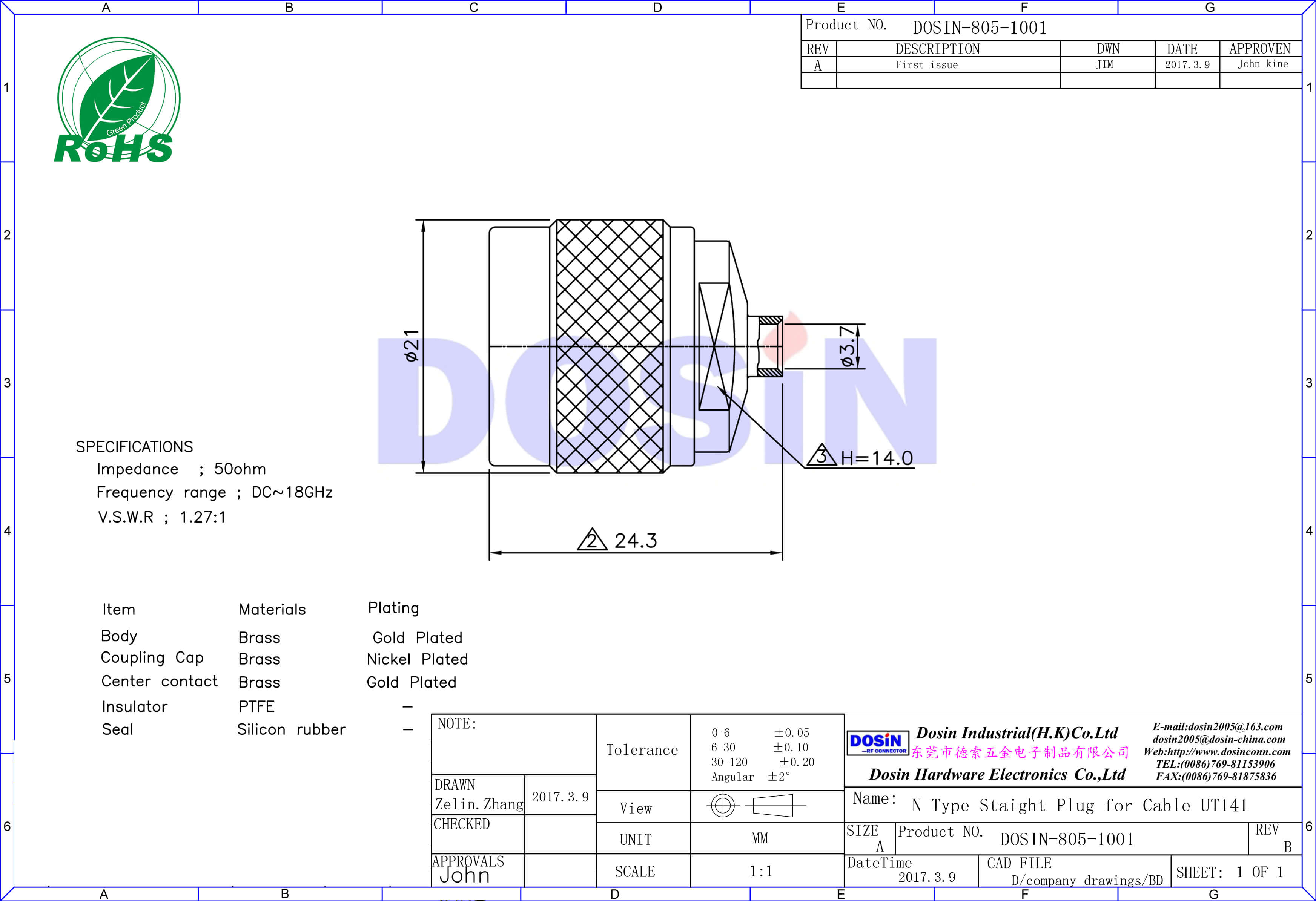 N型公頭直式焊接同軸線纜UT141