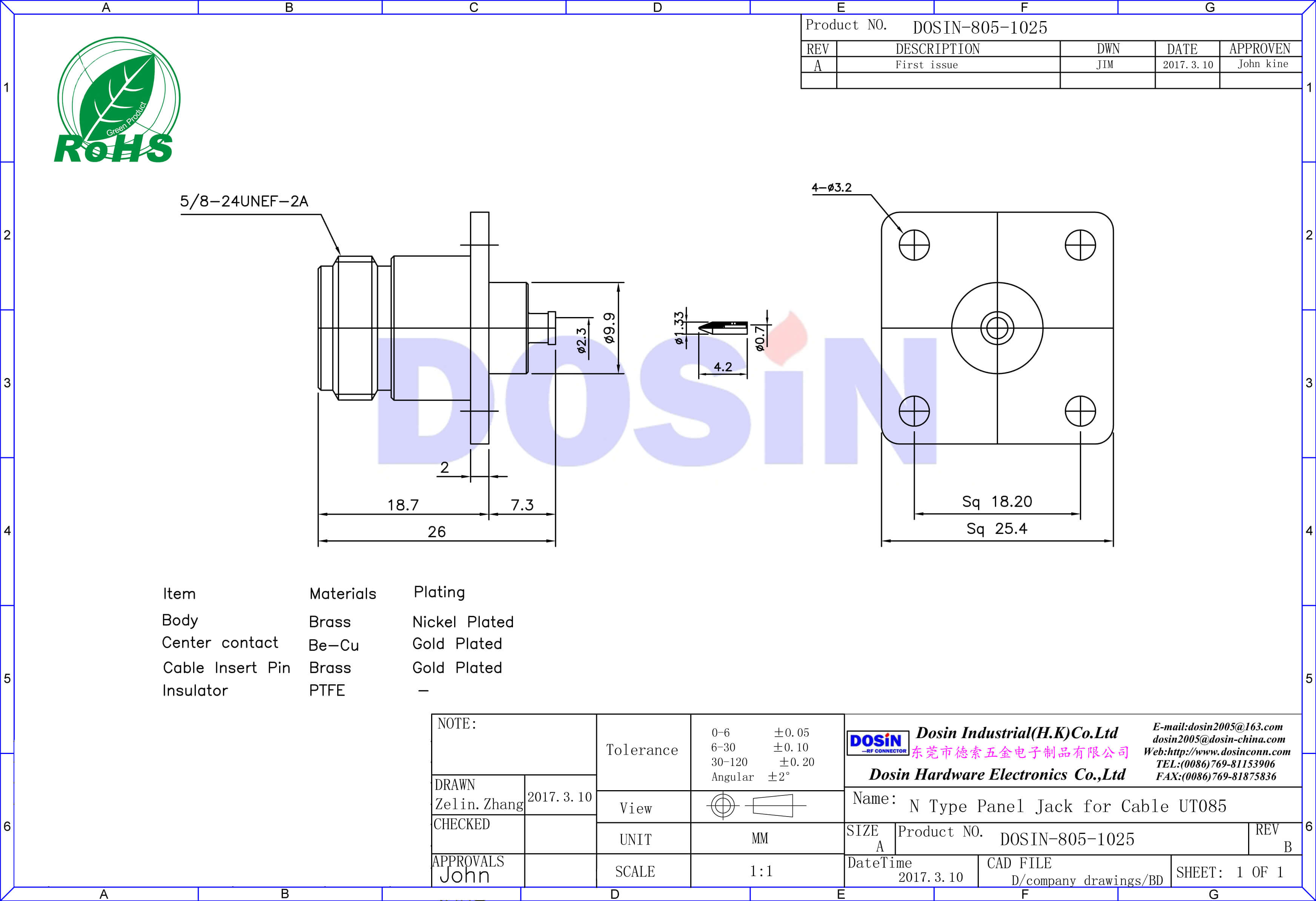n頭直式4孔法蘭盤面板安裝母頭有線電視同軸線UT085