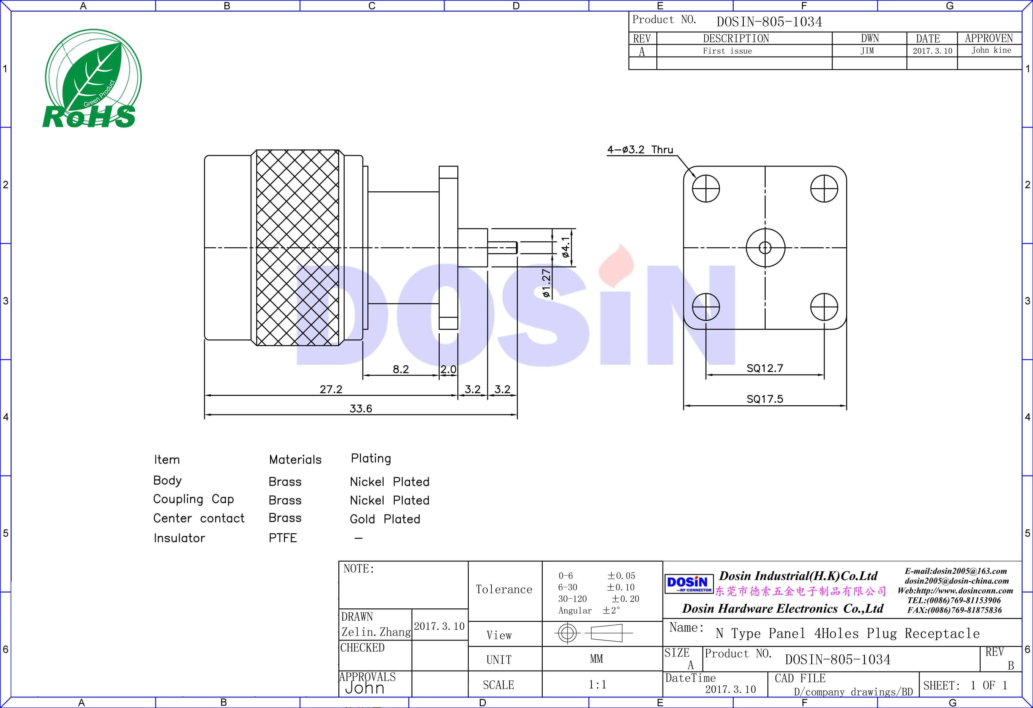n頭公頭直式射頻同軸連接器4孔法蘭盤面板安裝