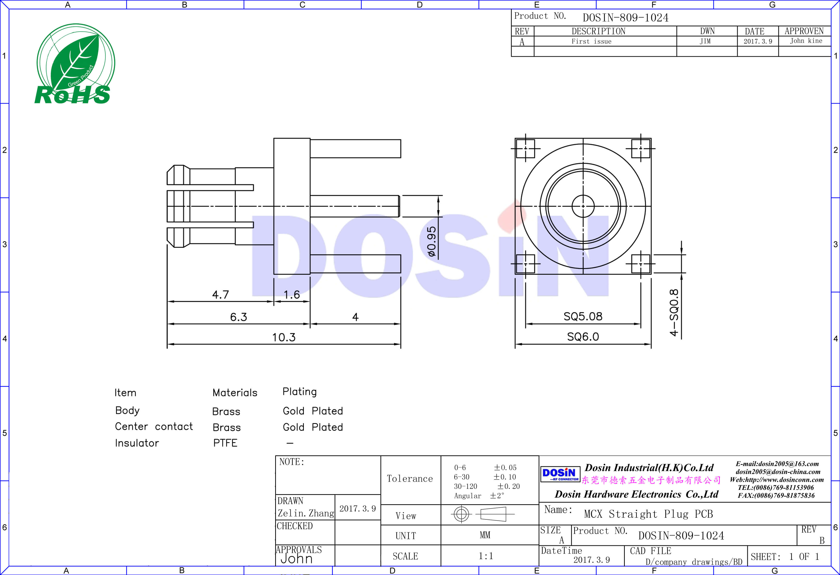 mcx連接器公頭直插式PCB板端電視線接頭