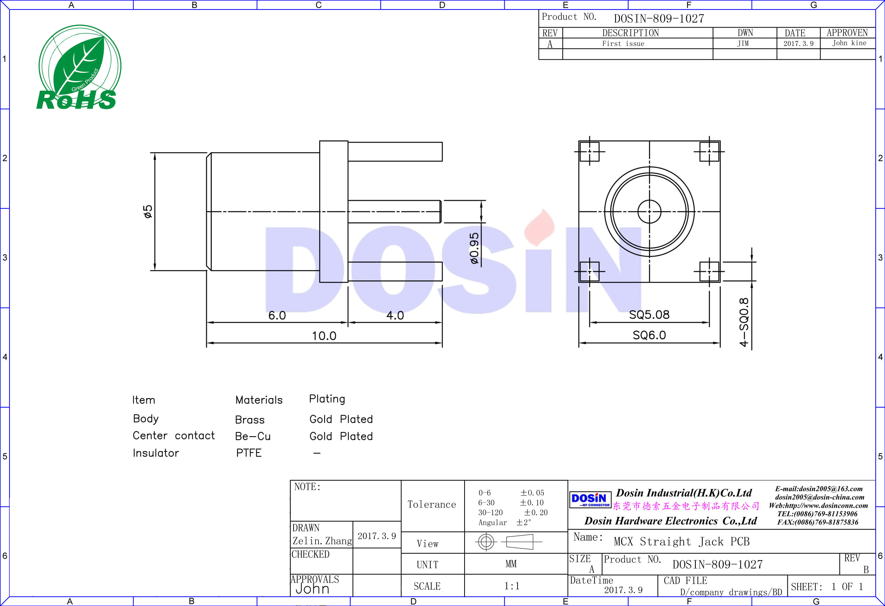mcx連接器母頭鍍金直式PCB板端有線電視天線接頭