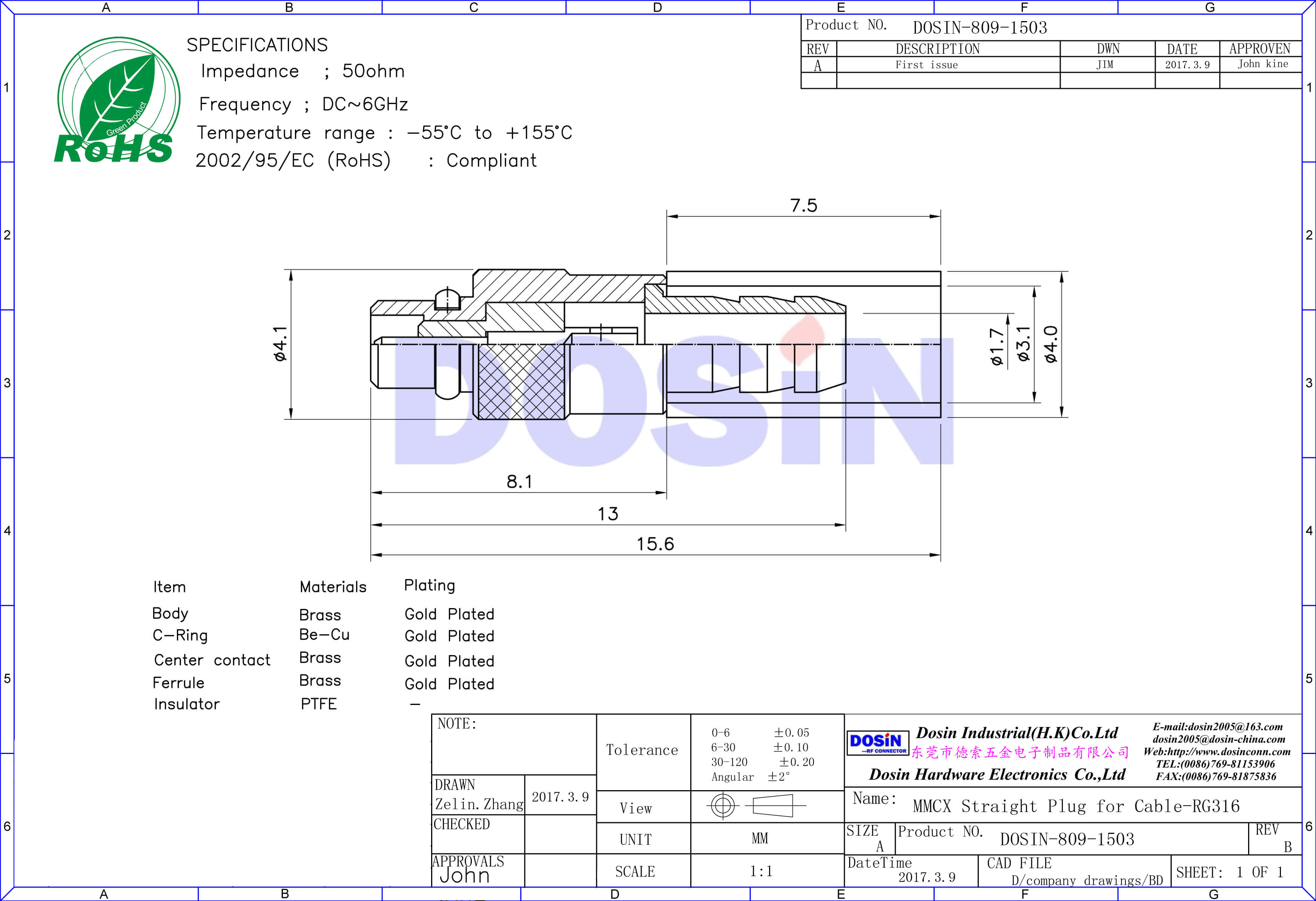 mmcxrf連接頭公頭直式壓接式同軸線纜RG316