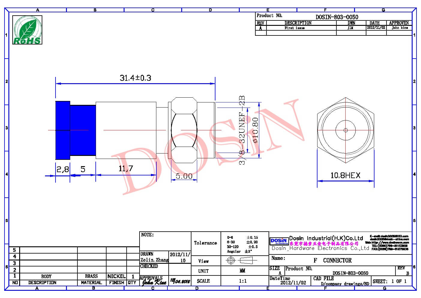 優(yōu)質(zhì)擠壓式F公頭接RG6同軸線纜