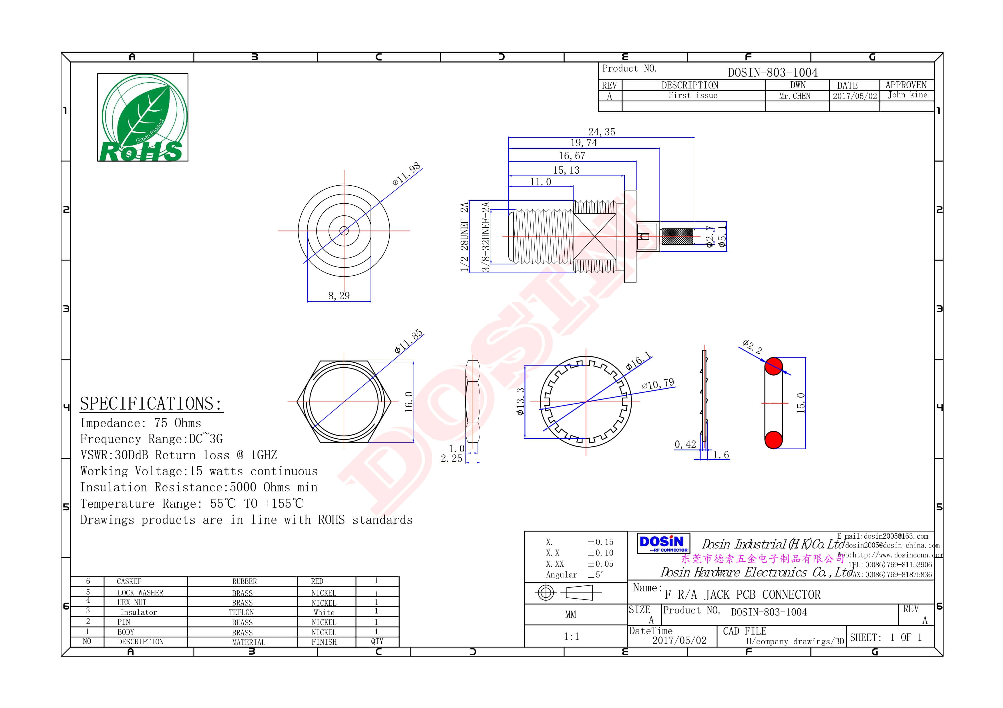 f母頭視頻接頭防水直式穿墻壓接式PCB板端