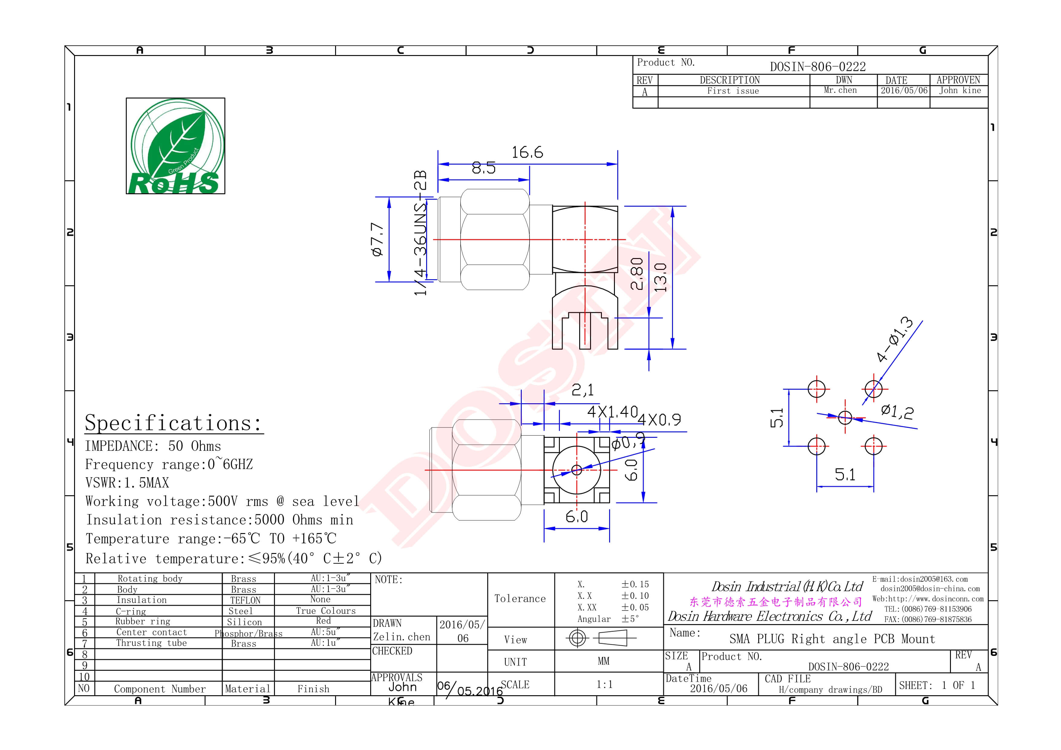 SMA公頭公針彎頭射頻連接器穿孔接PCB板