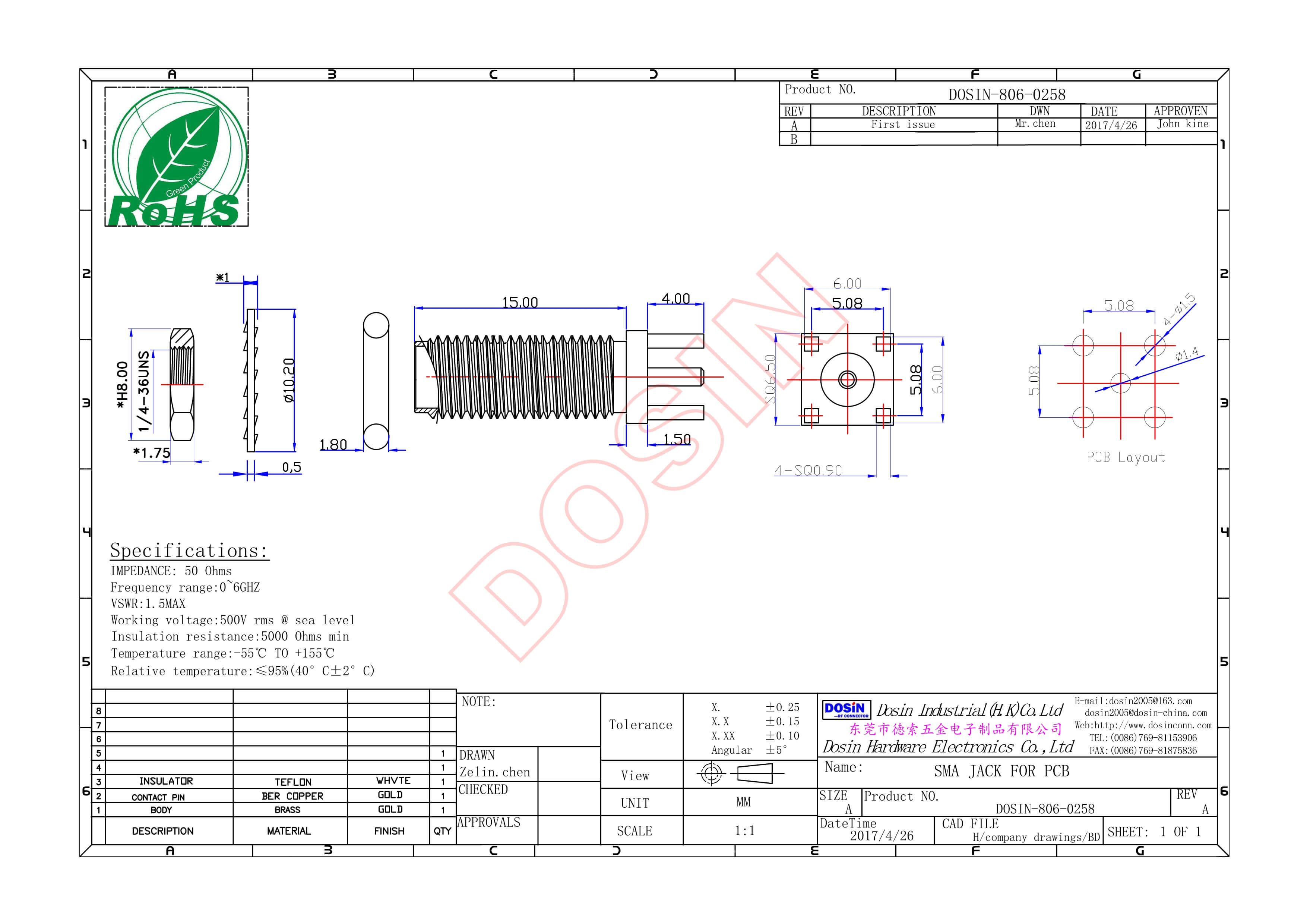 直插式SMA接口母頭RF連接器穿孔接PCB板防水