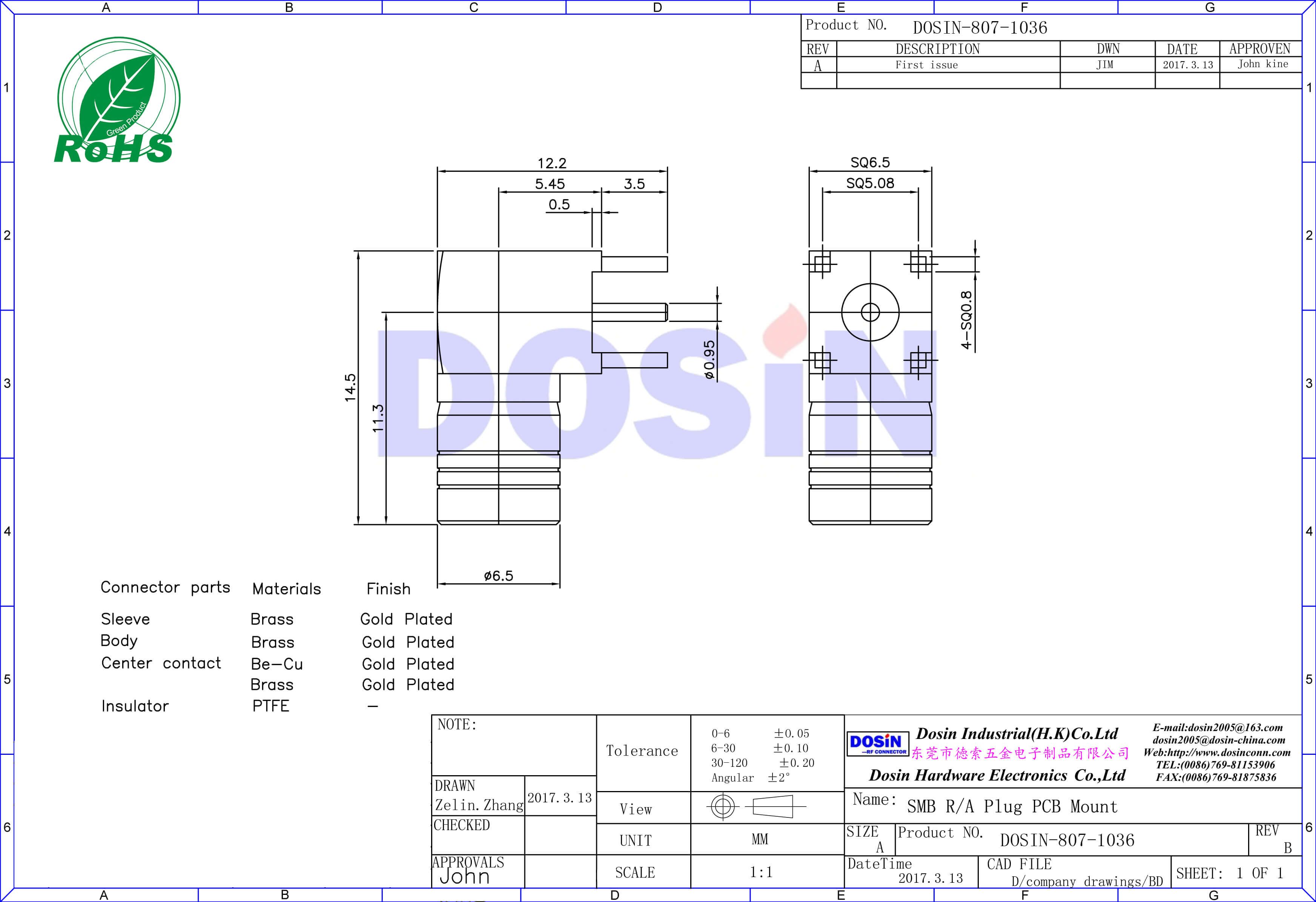 彎插smb公頭接pcb板連接器鍍金