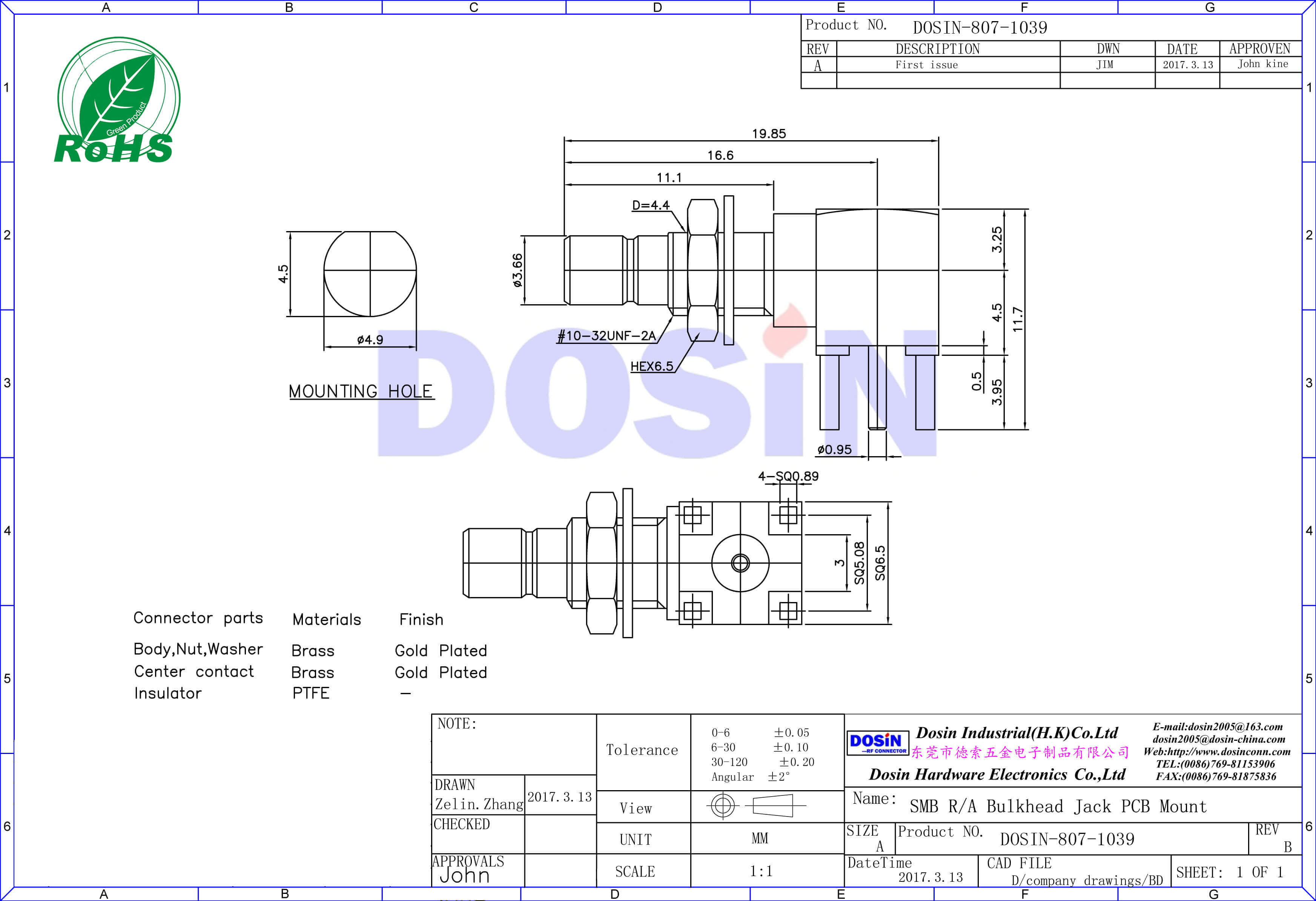 SMB同軸連接器母頭射頻接頭接pcb板彎式穿墻