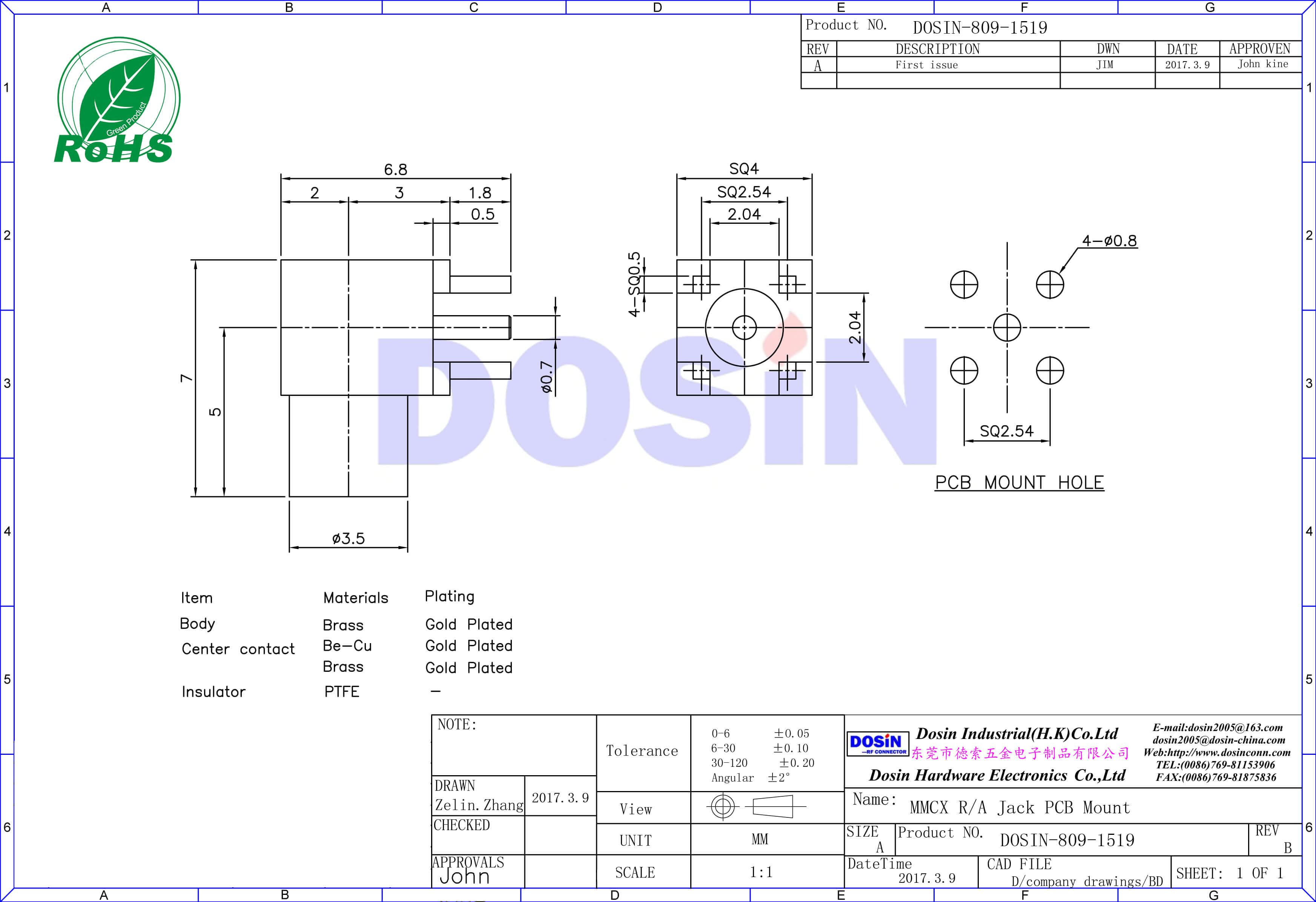 mmcx連接器母頭彎插式pcb板端連接器