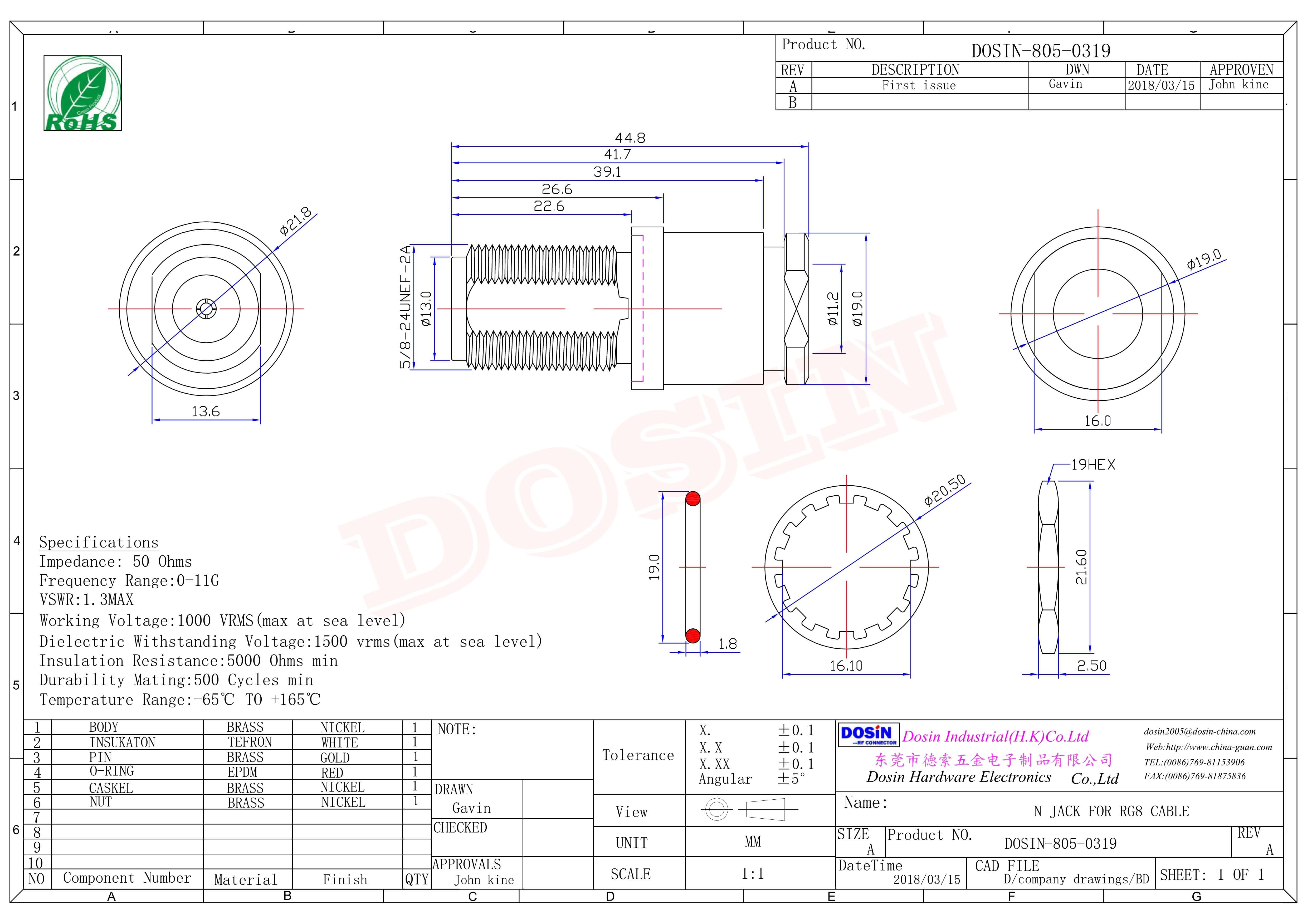 防水n頭直式180度母頭穿墻螺母鎖緊