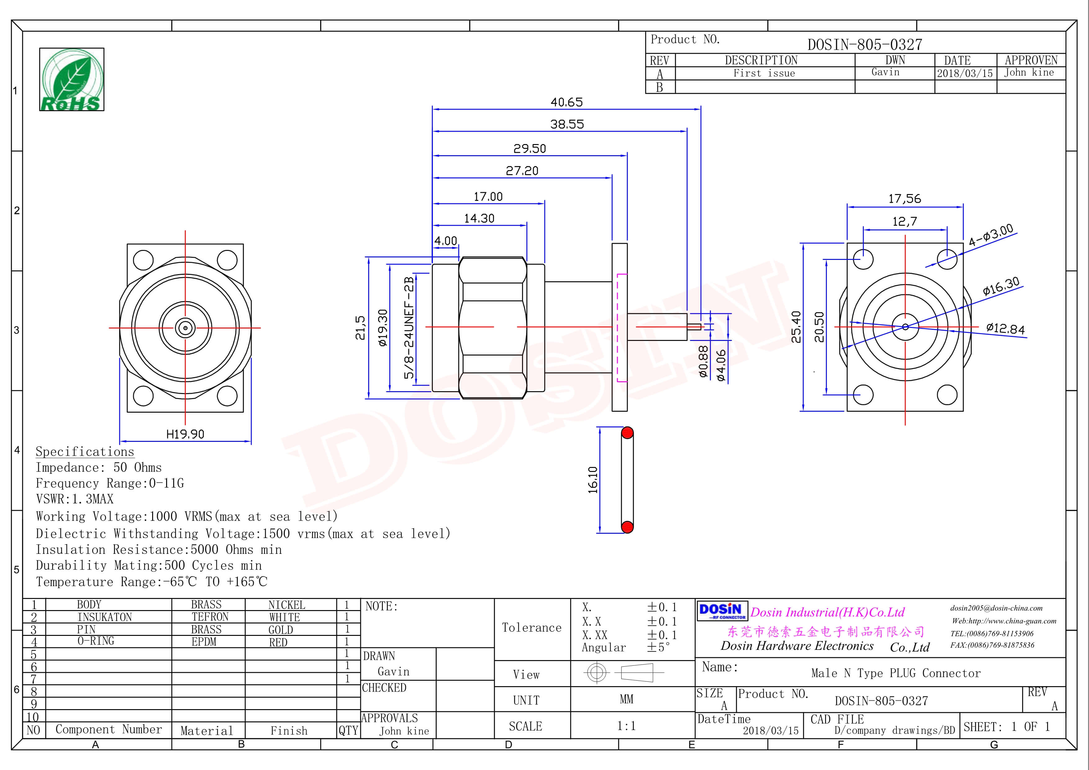 n型射頻同軸法蘭連接器公頭帶防水圈