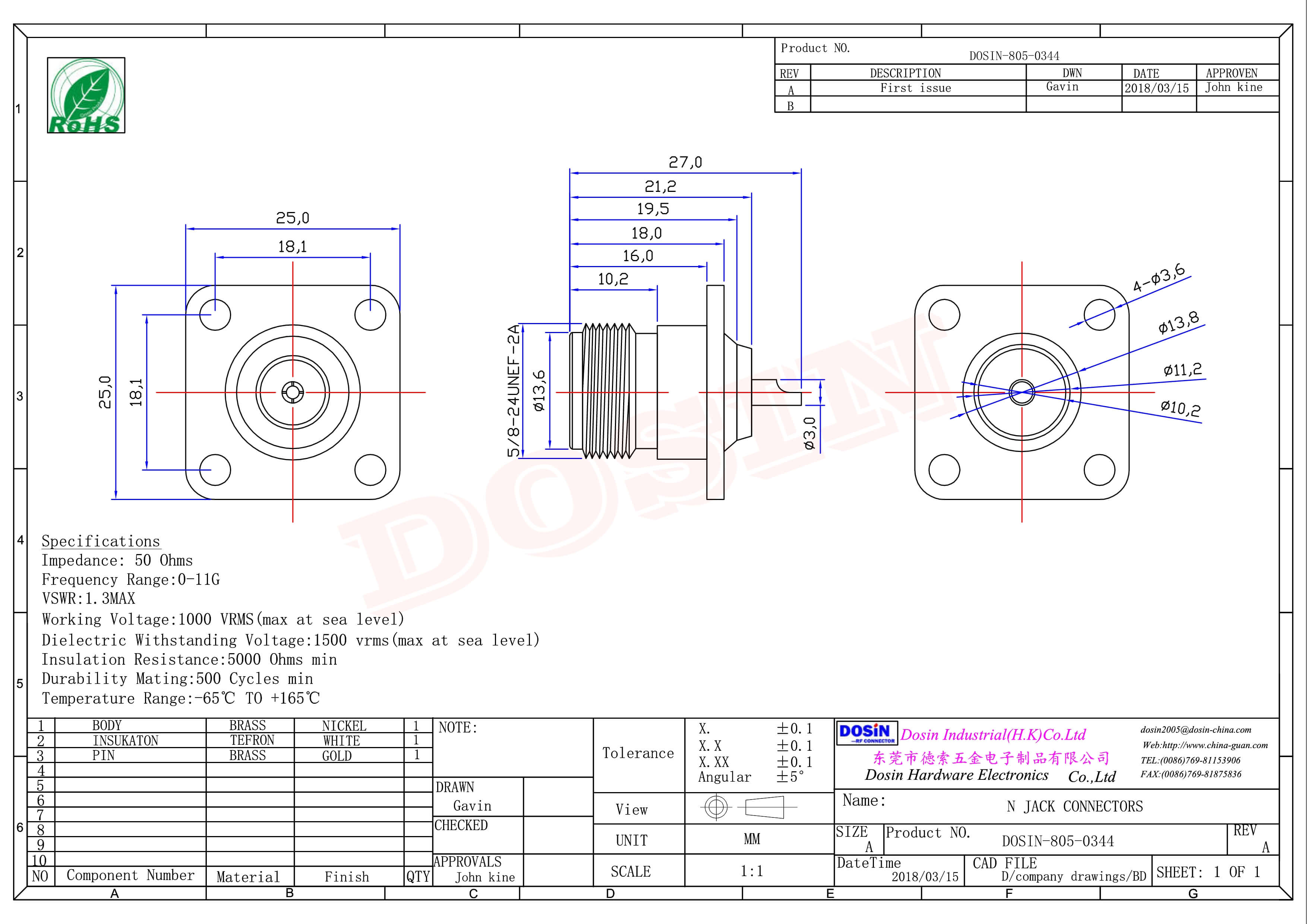 帶法蘭連接器母端N頭直式四孔法蘭焊接式