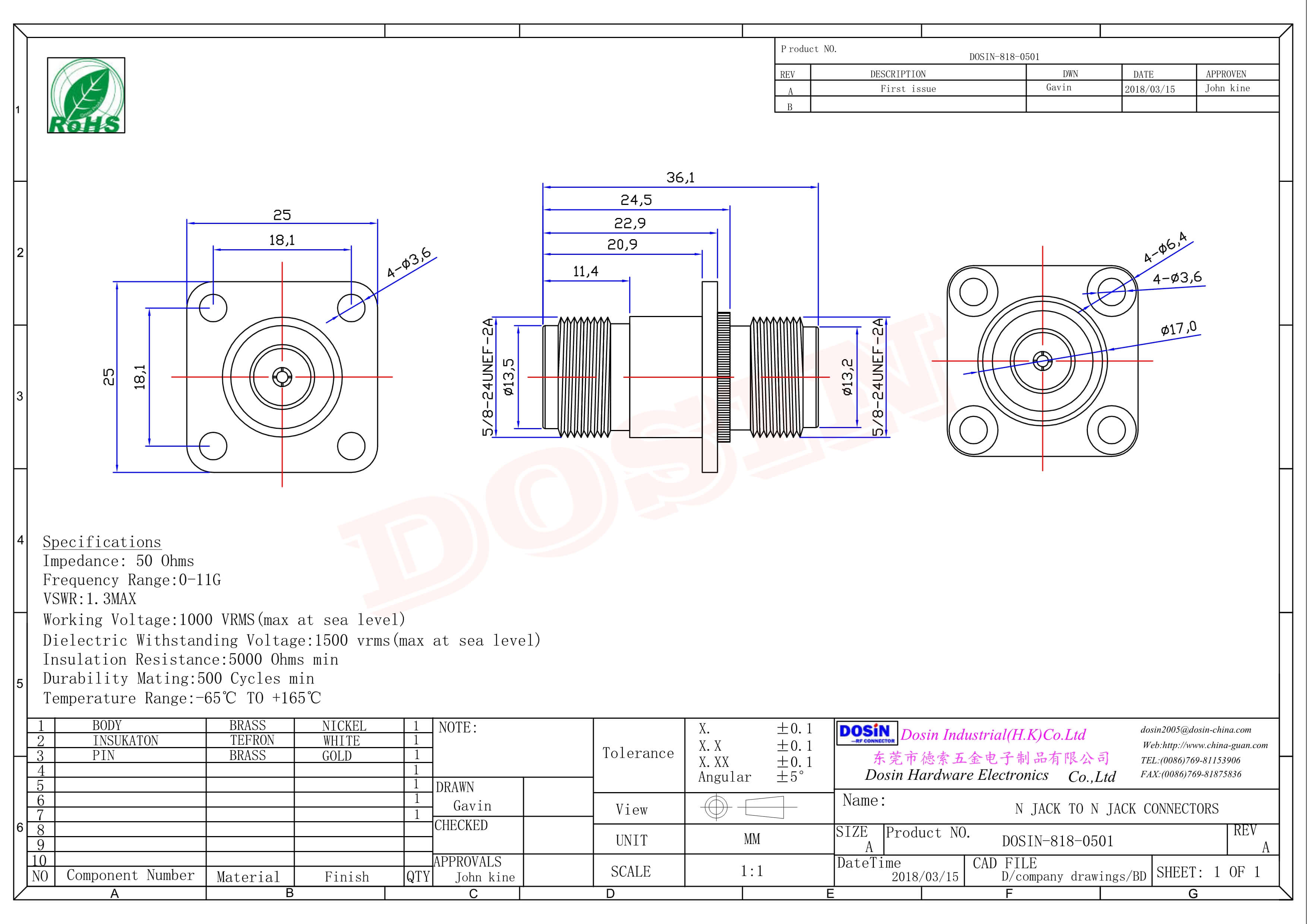 N頭法蘭式連接器直式母頭轉(zhuǎn)接頭四孔法蘭
