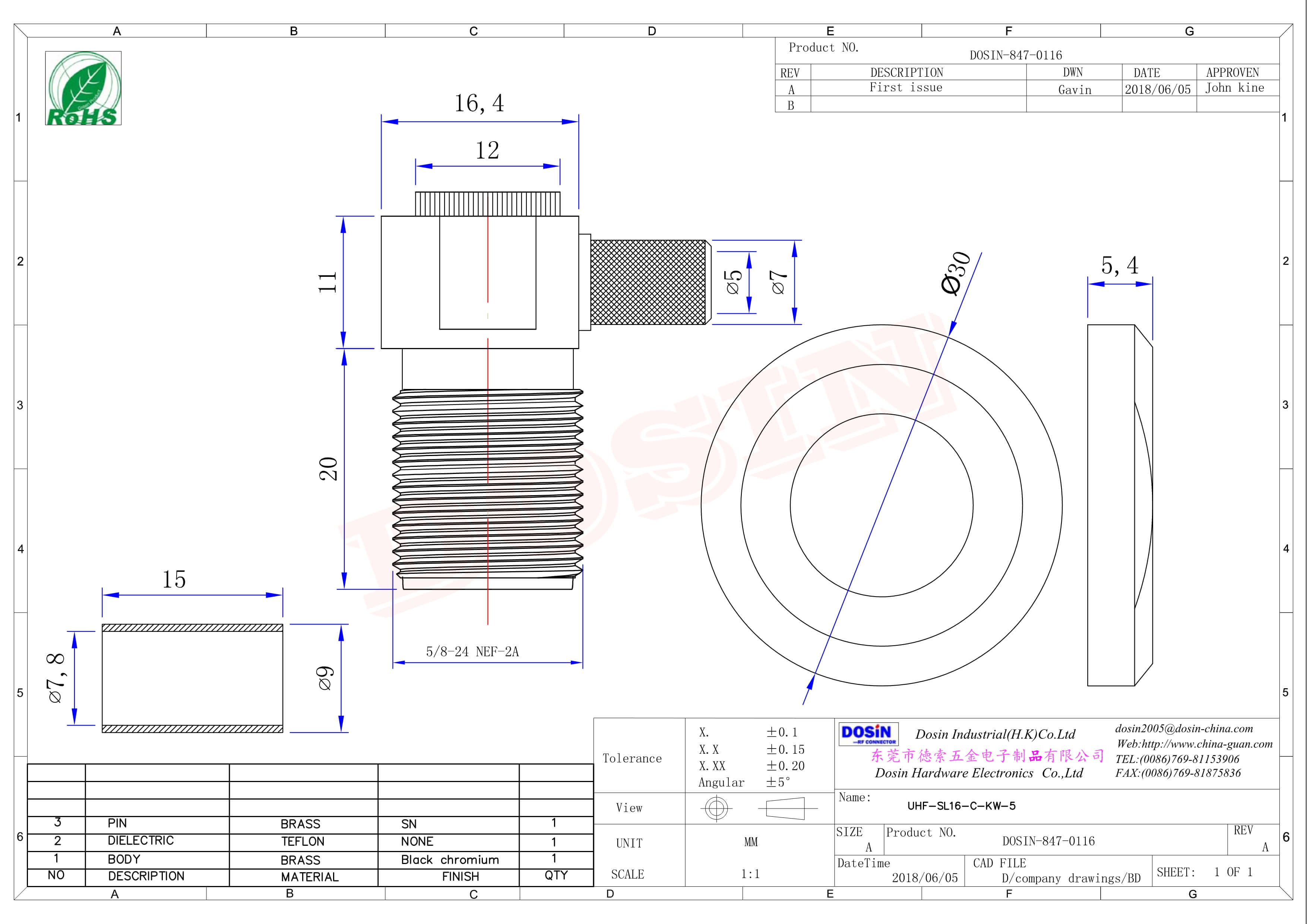 uhf型射頻同軸連接器直式公頭UHF-C-4