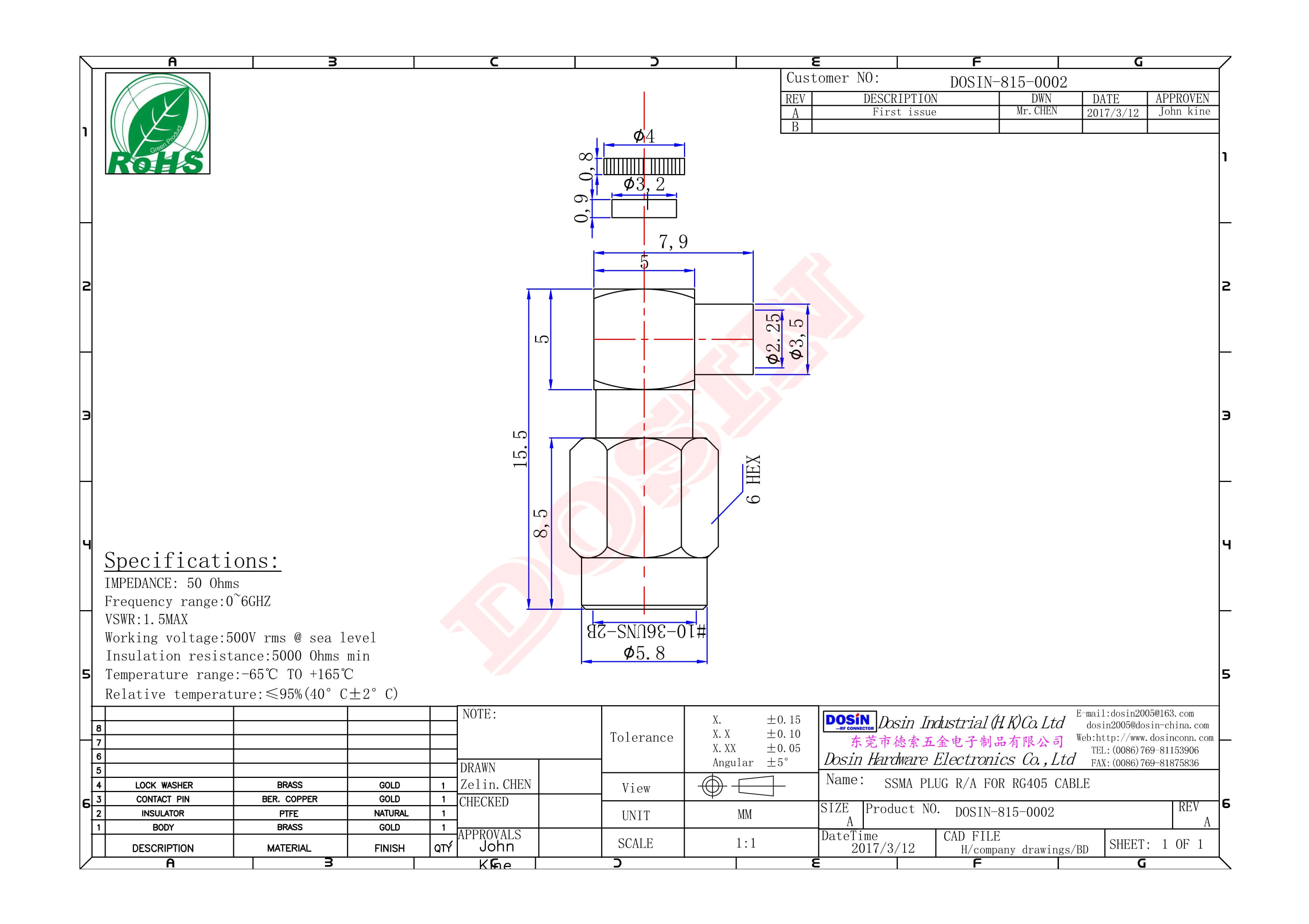 SSMA彎式插頭直角90度公頭接線焊接