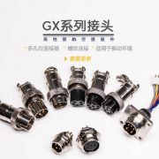 1571121470-1928-f1db71506b99541-banner-gx-zh