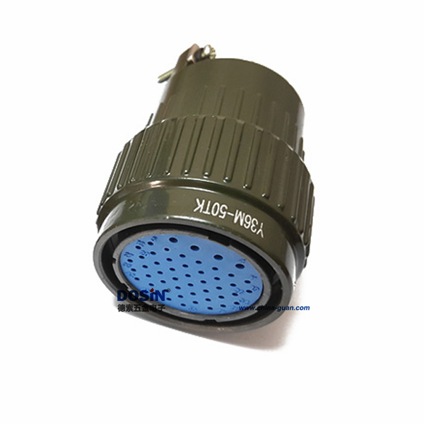 Y2M36-50TK 航空插頭 50芯YP型連接器