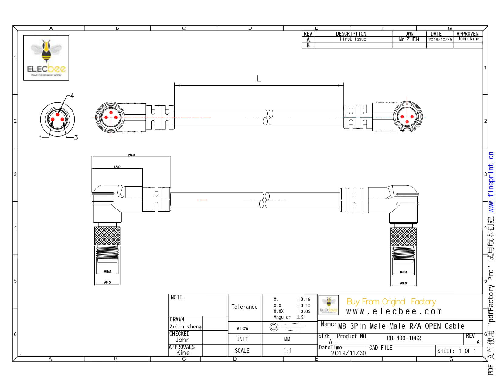 M8彎頭轉彎頭工業(yè)連接器3芯公頭轉公頭注塑線接1米24AWG