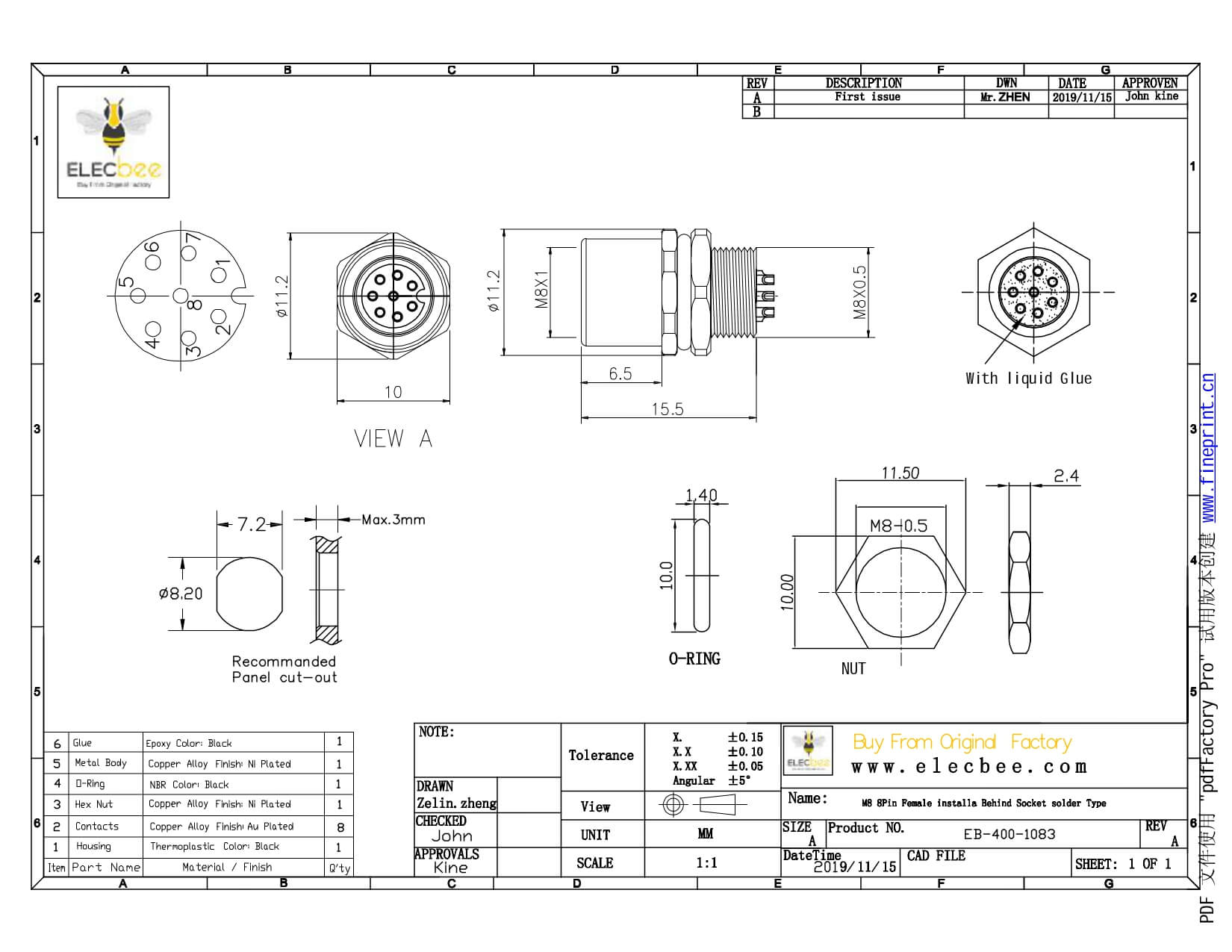 M8插座防水A型母座板端后鎖焊線式8芯航空連接器