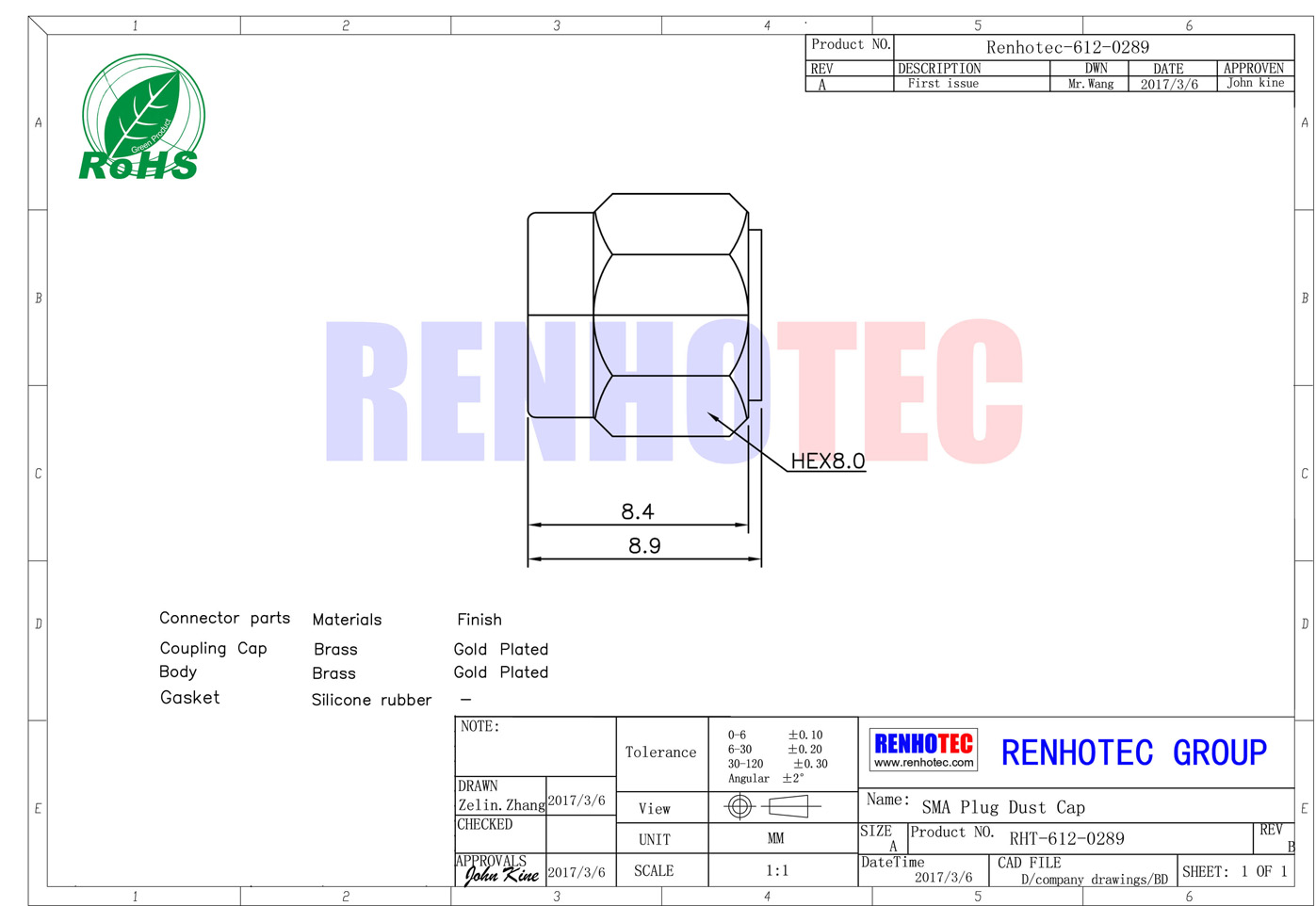 SMA插頭防塵蓋鍍金
