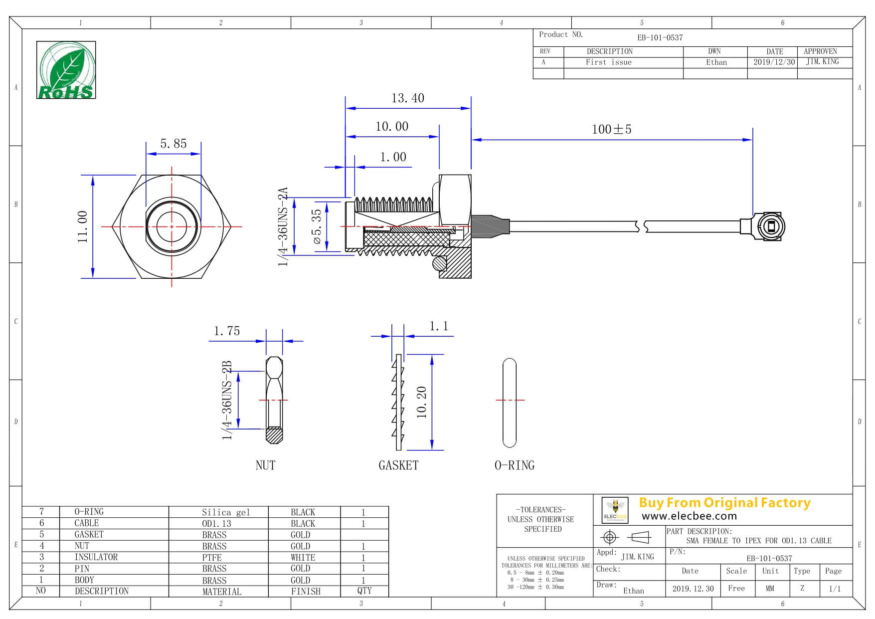 ipex轉(zhuǎn)sma 防水母頭直式穿墻同軸電纜壓接