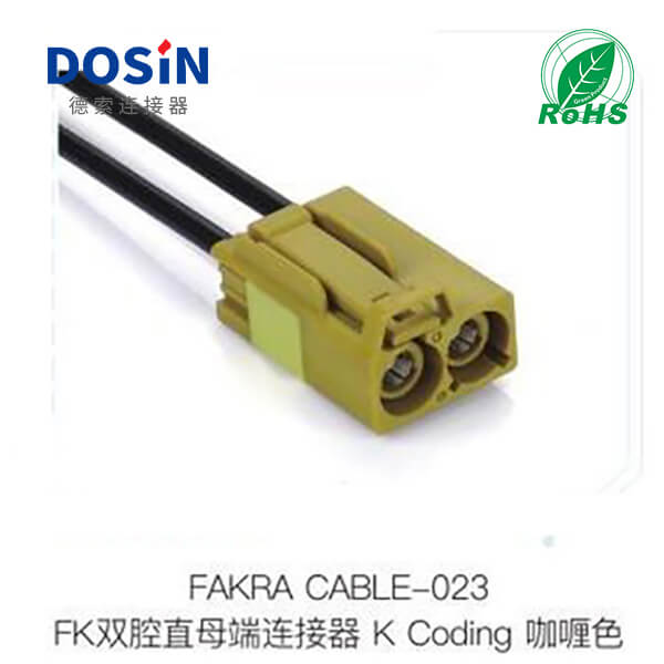 Fakra-CABLE-023