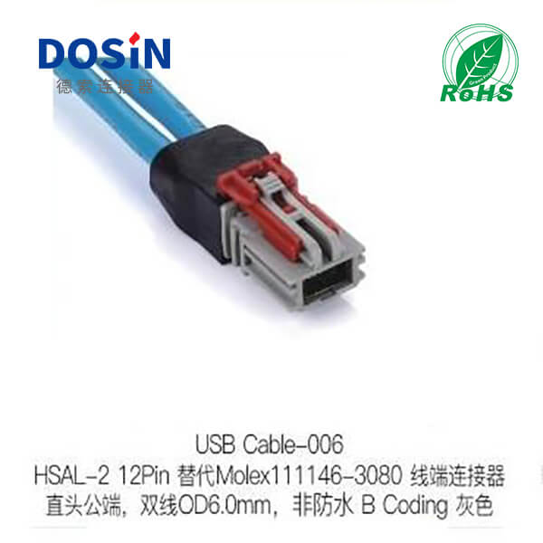 USB-CABLE-006